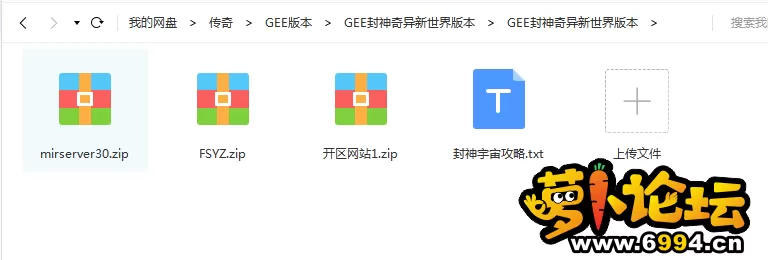 QQ图片20200822201949.webp