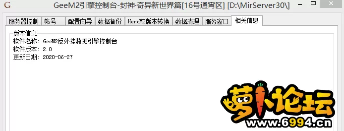 QQ图片20200822201302.webp