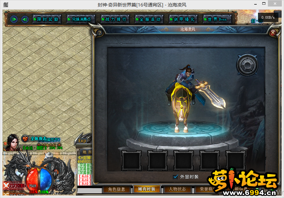 QQ图片20200822204134.gif