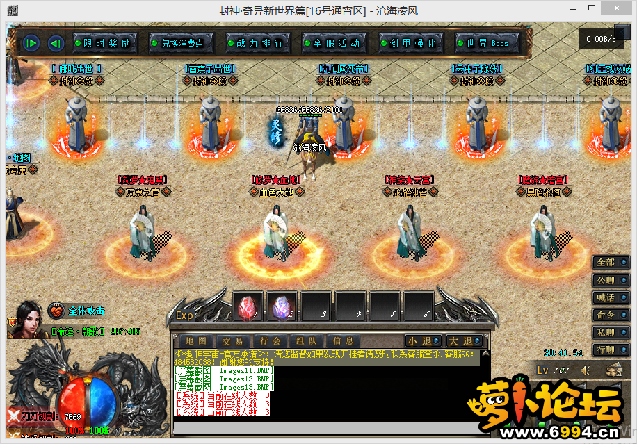 QQ图片20200822204202.gif