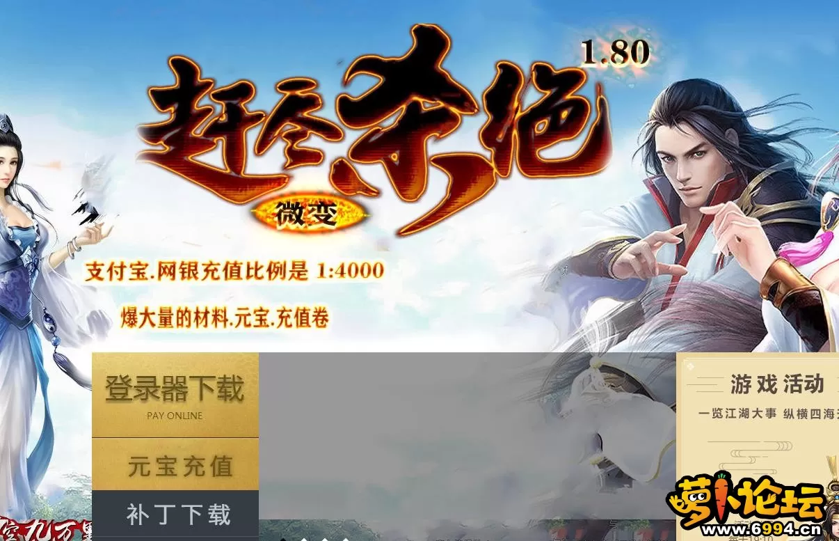 360截图20200823194628103.webp