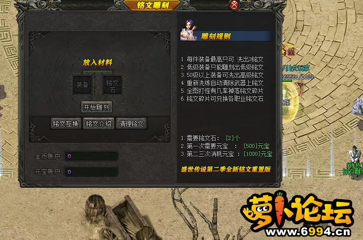 2.webp
