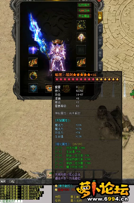 6.webp