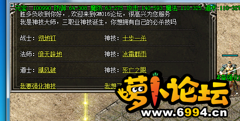 2345截图20200827103052.png