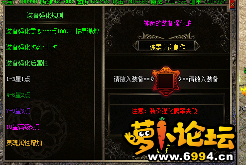 2345截图20200827103044.png