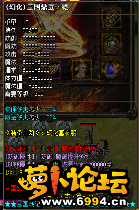 2345截图20200827134354.png