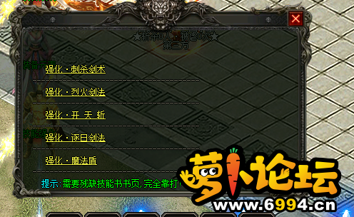 2345截图20200827134502.png