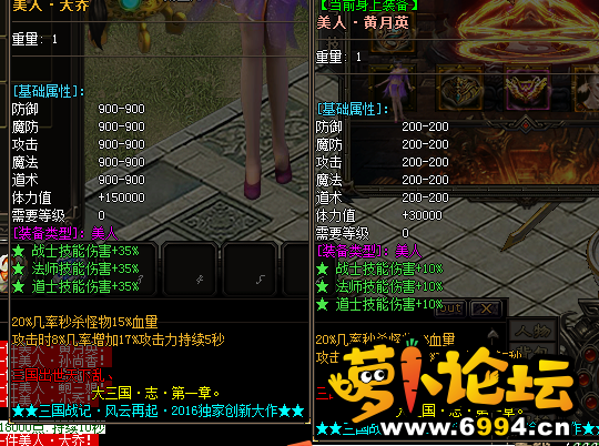 2345截图20200827134917.png