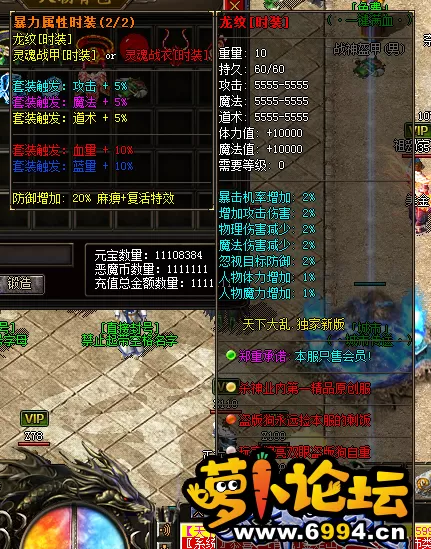 2345截图20200827181248.webp