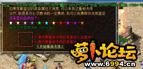 2345截图20200827181520.webp