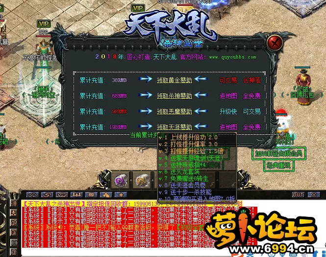 2345截图20200827181303.webp