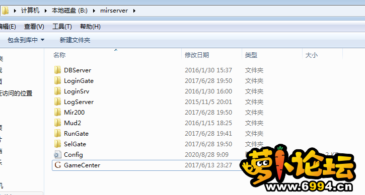 QQ图片20200828090949.png