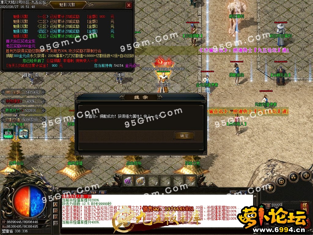 1-200RGP533.jpg