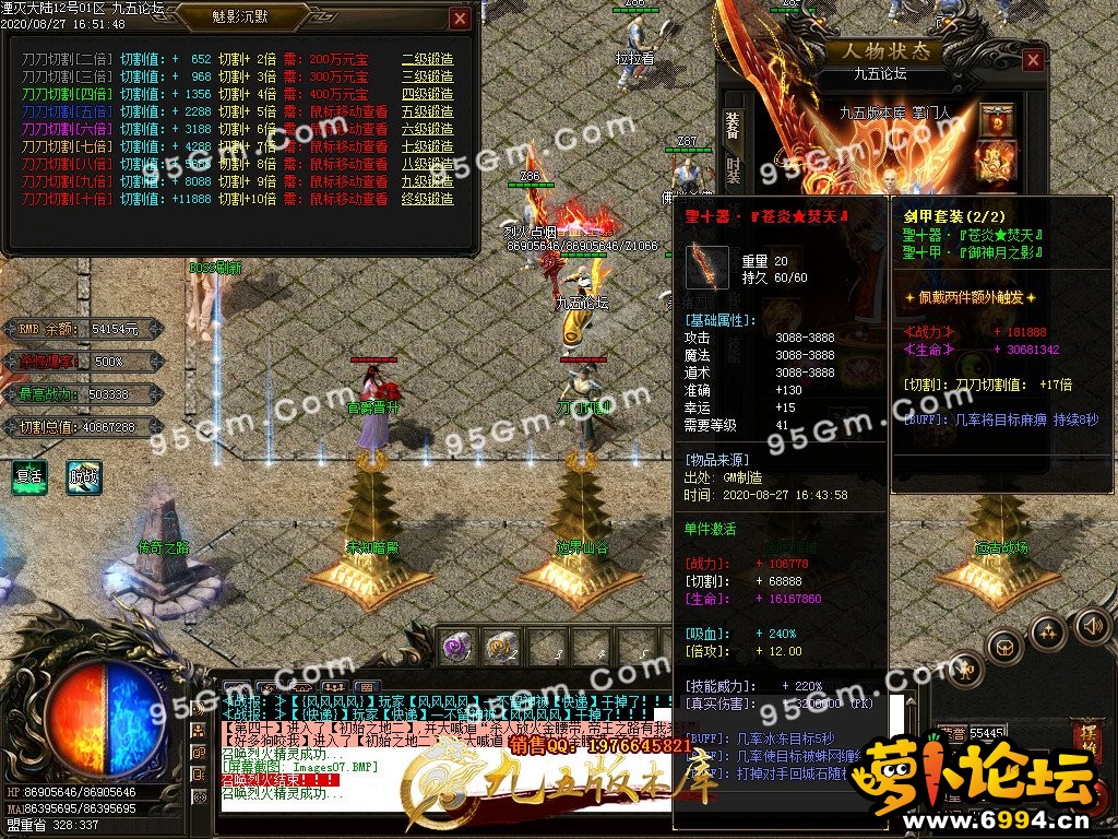 1-200RGP556.jpg