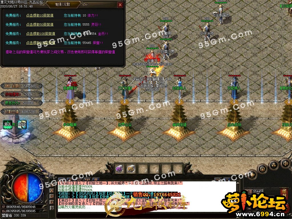 1-200RGP552.jpg