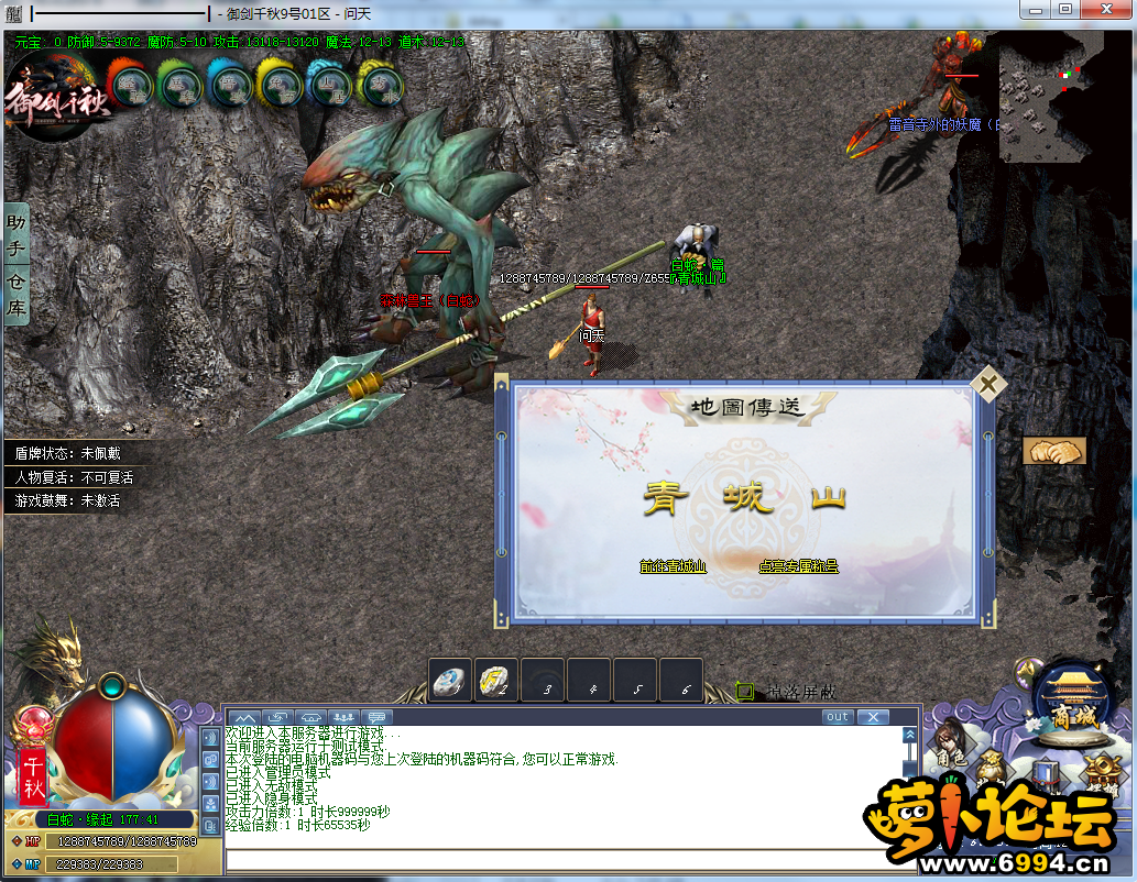 QQ图片20200903121524.png