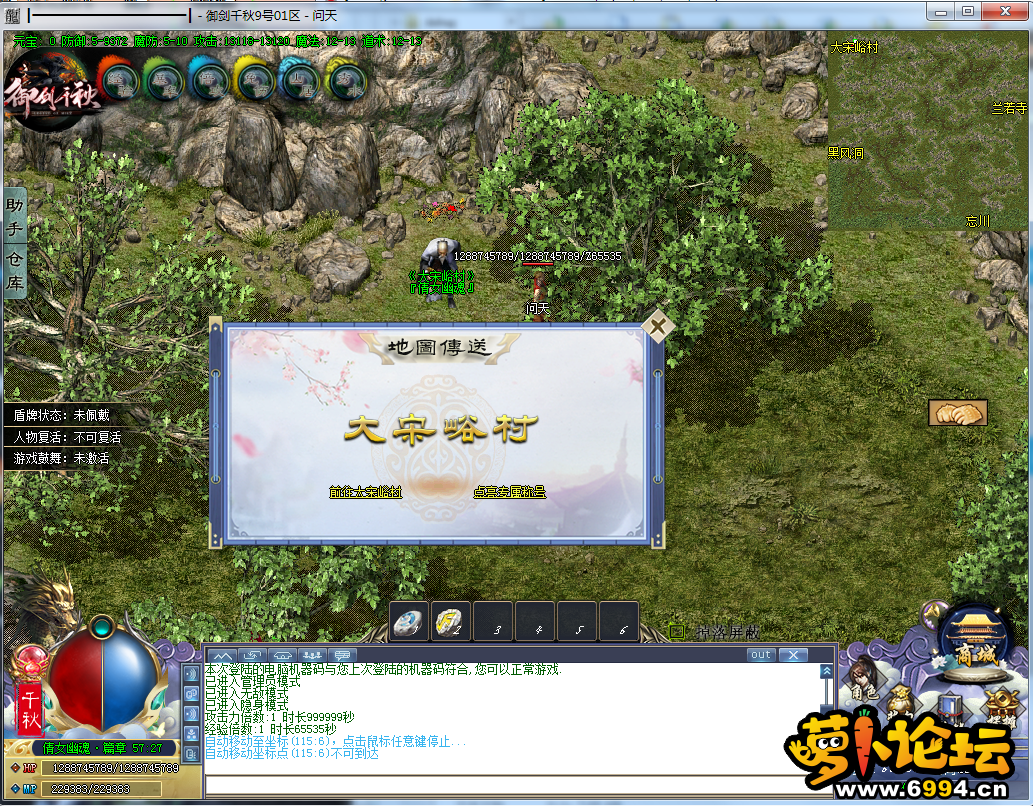 QQ图片20200903121719.png