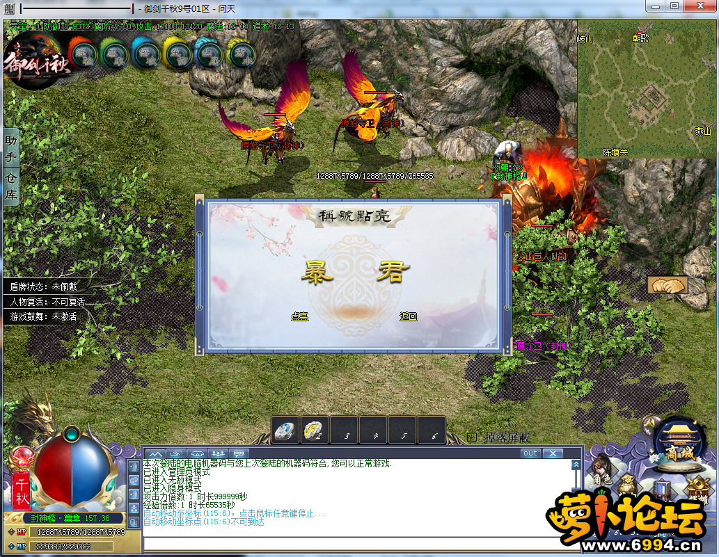 QQ图片20200903121649.png