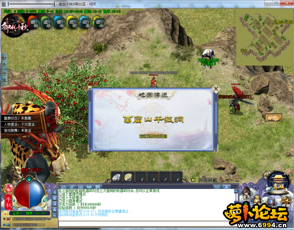 QQ图片20200903121753.png