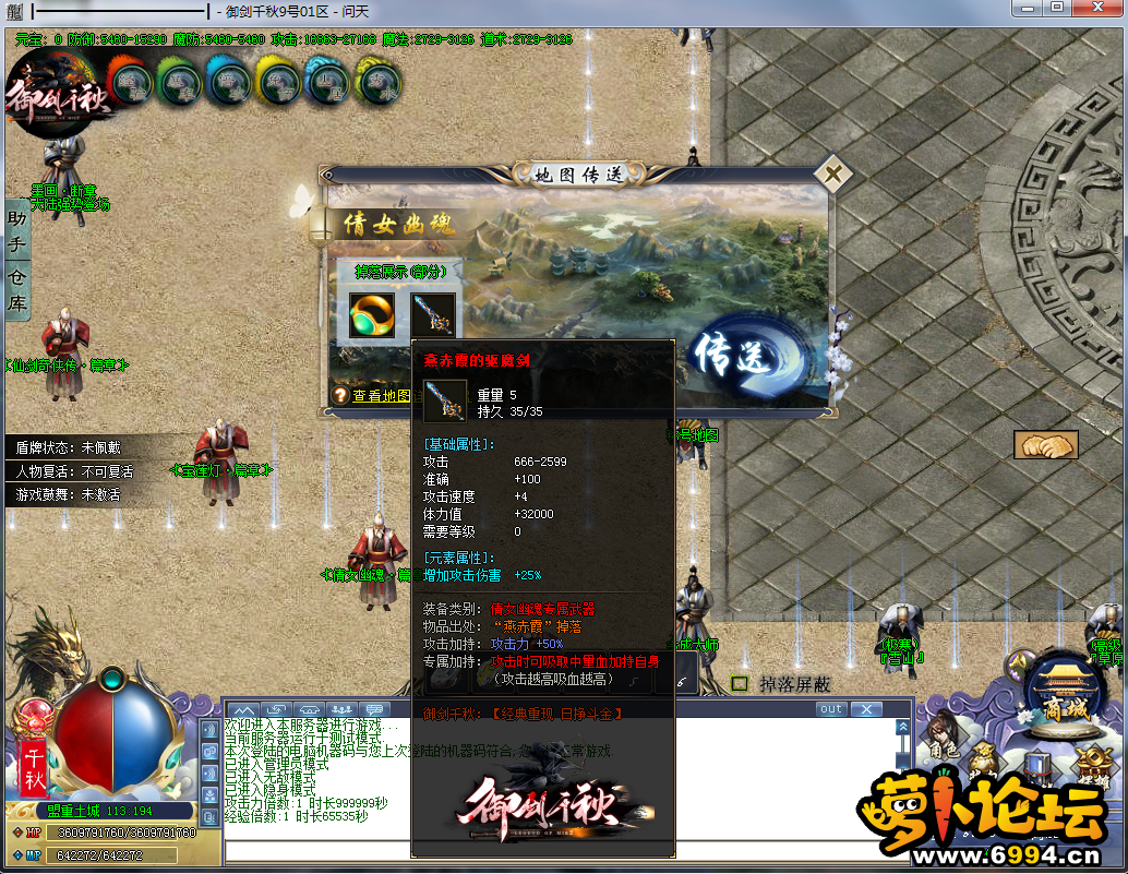 QQ图片20200903124328.png