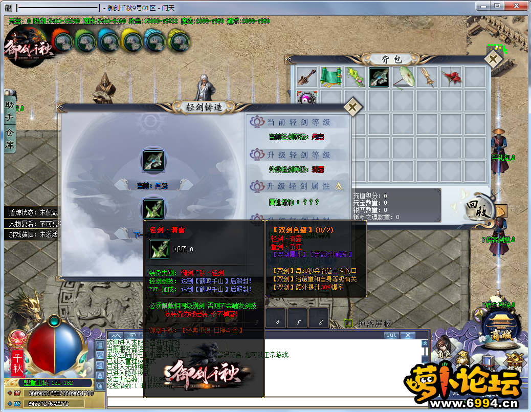 QQ图片20200903125035.png