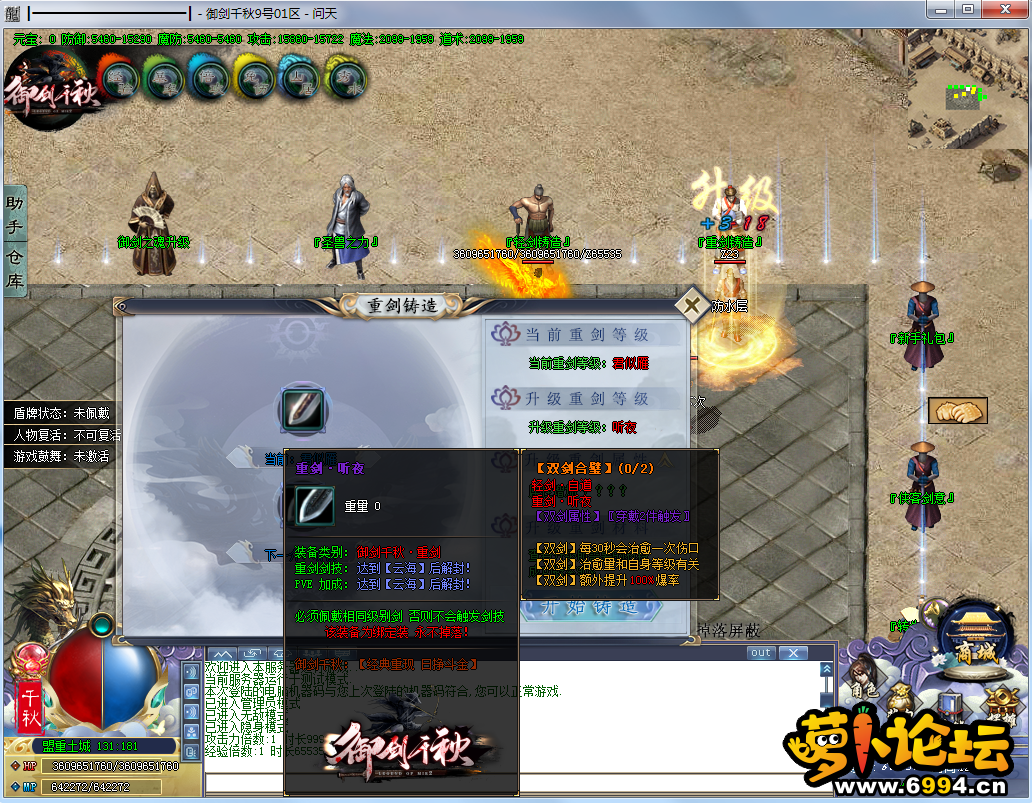 QQ图片20200903125138.png