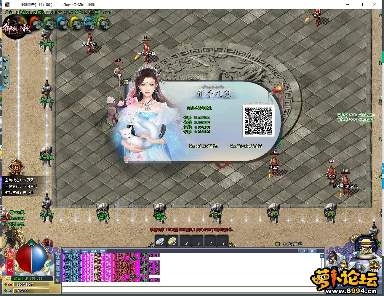 2.webp