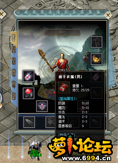 5.png