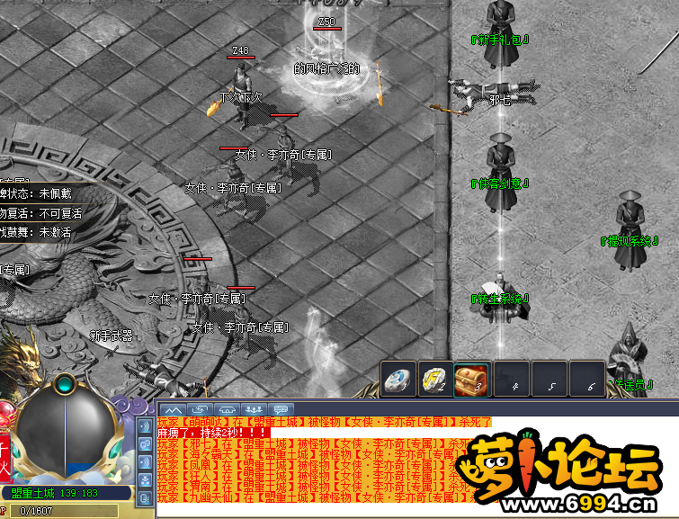 8.png