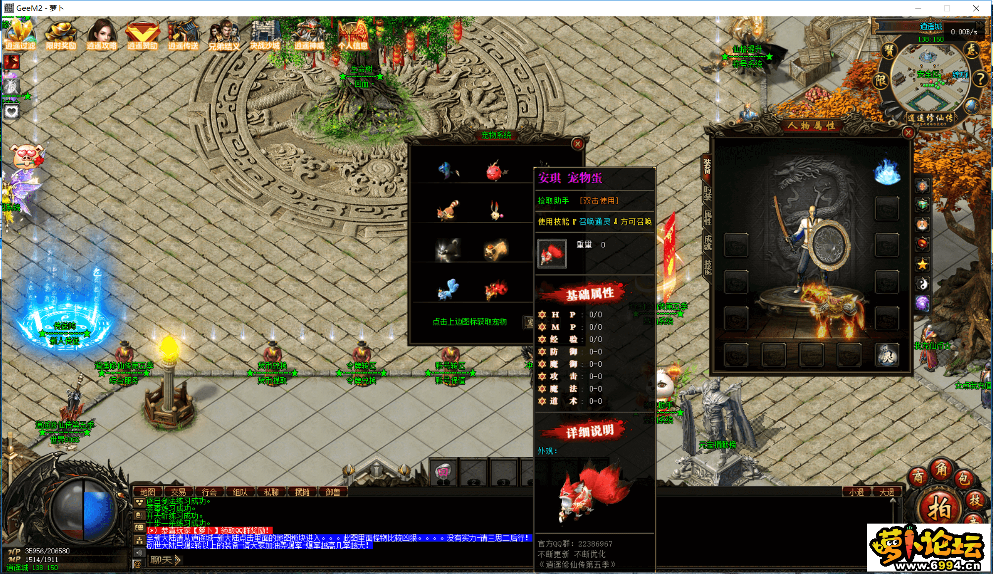 QQ图片20200905111616.png