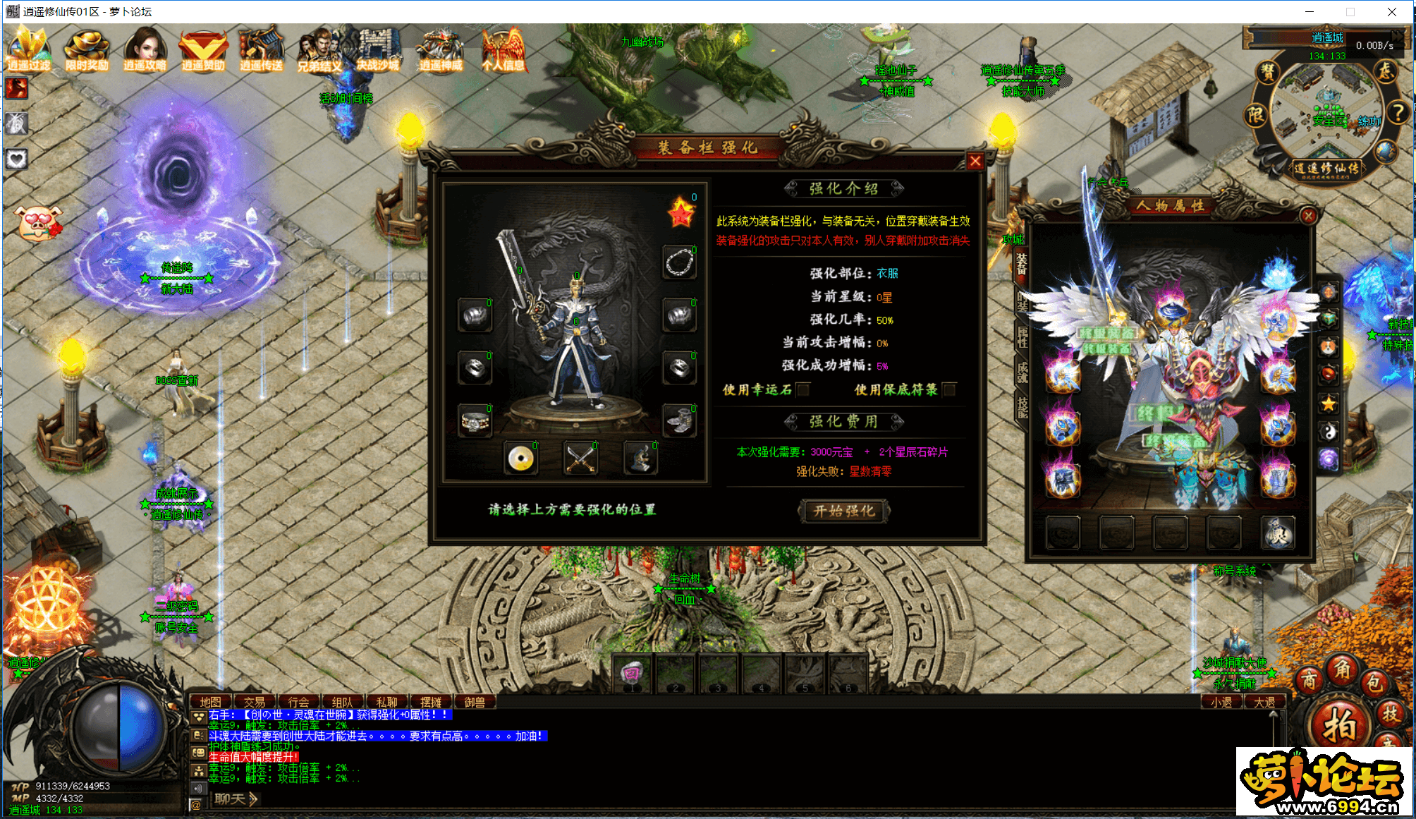 QQ图片20200905094842.png