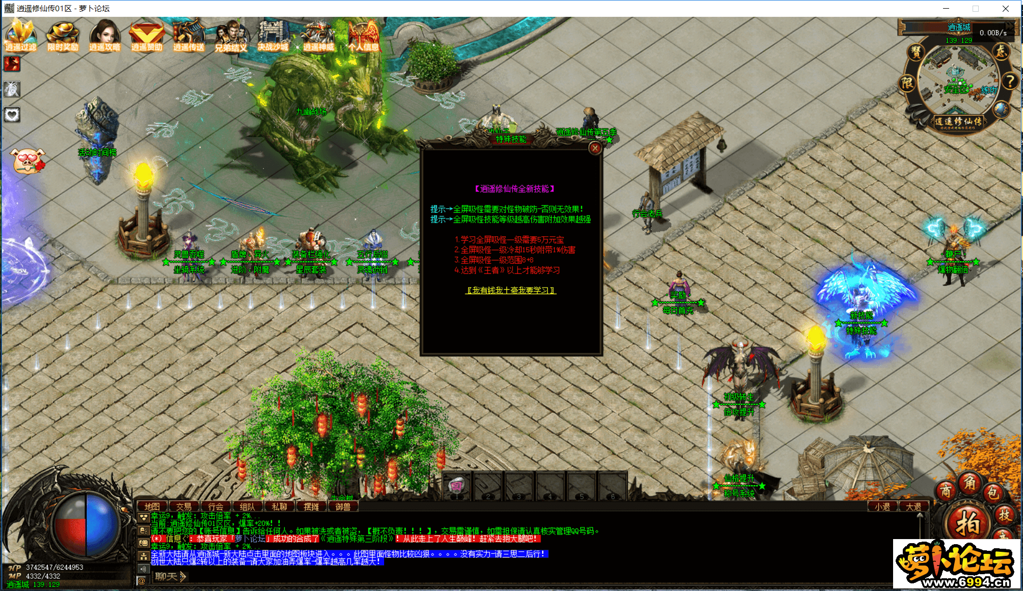 QQ图片20200905095304.png