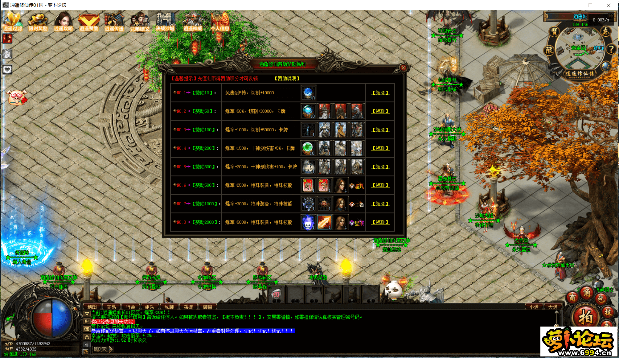 QQ图片20200905095423.png