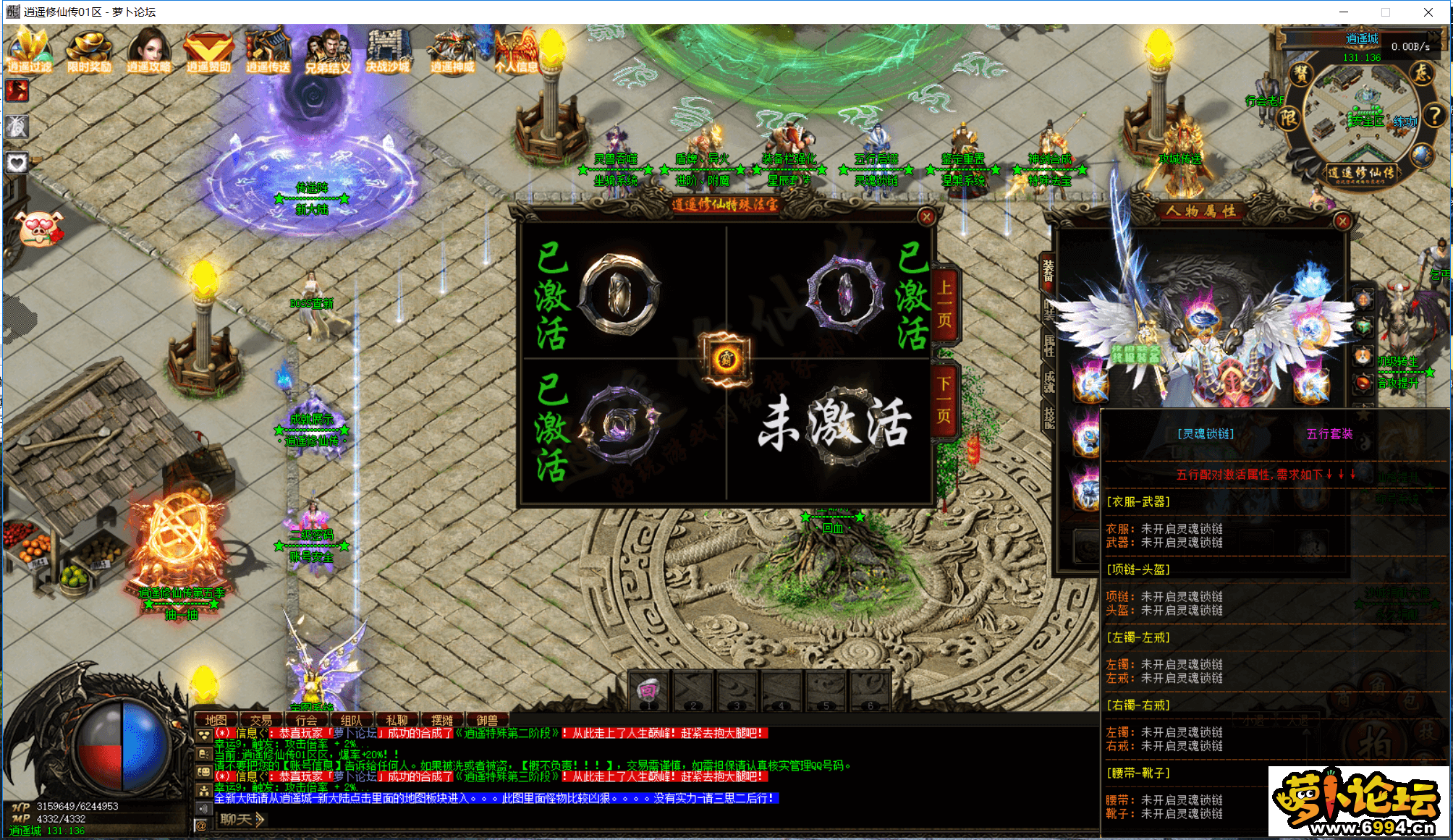 QQ图片20200905095200.png