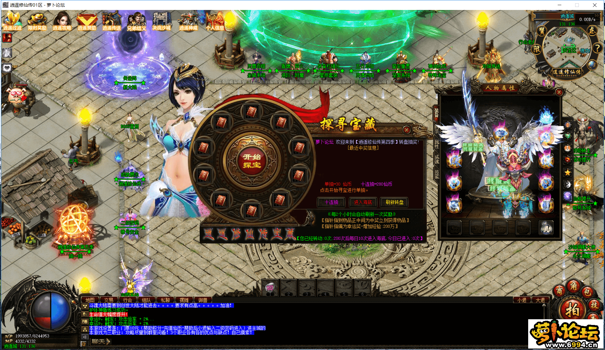 QQ图片20200905095016.png