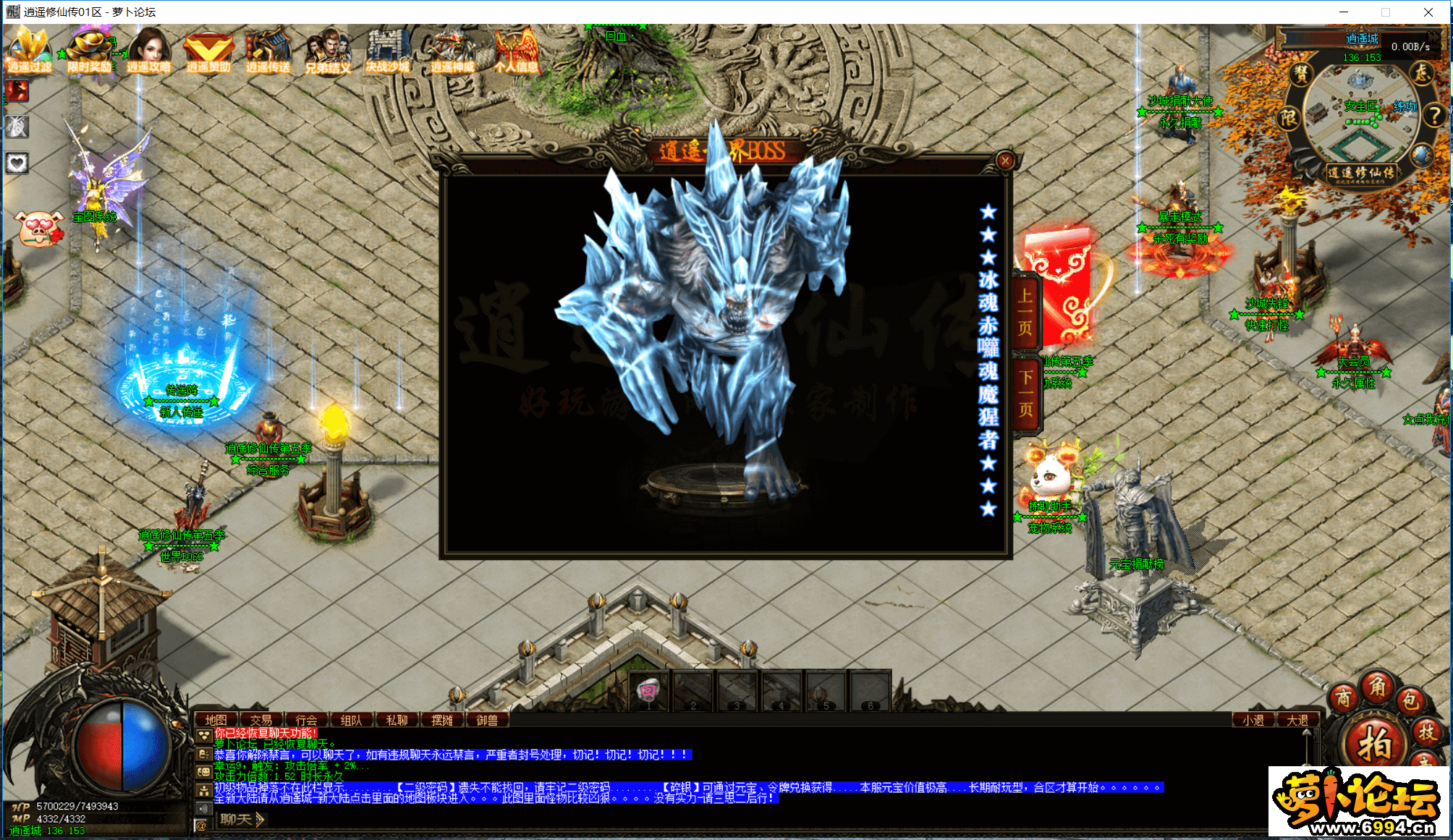 QQ图片20200905095547.png