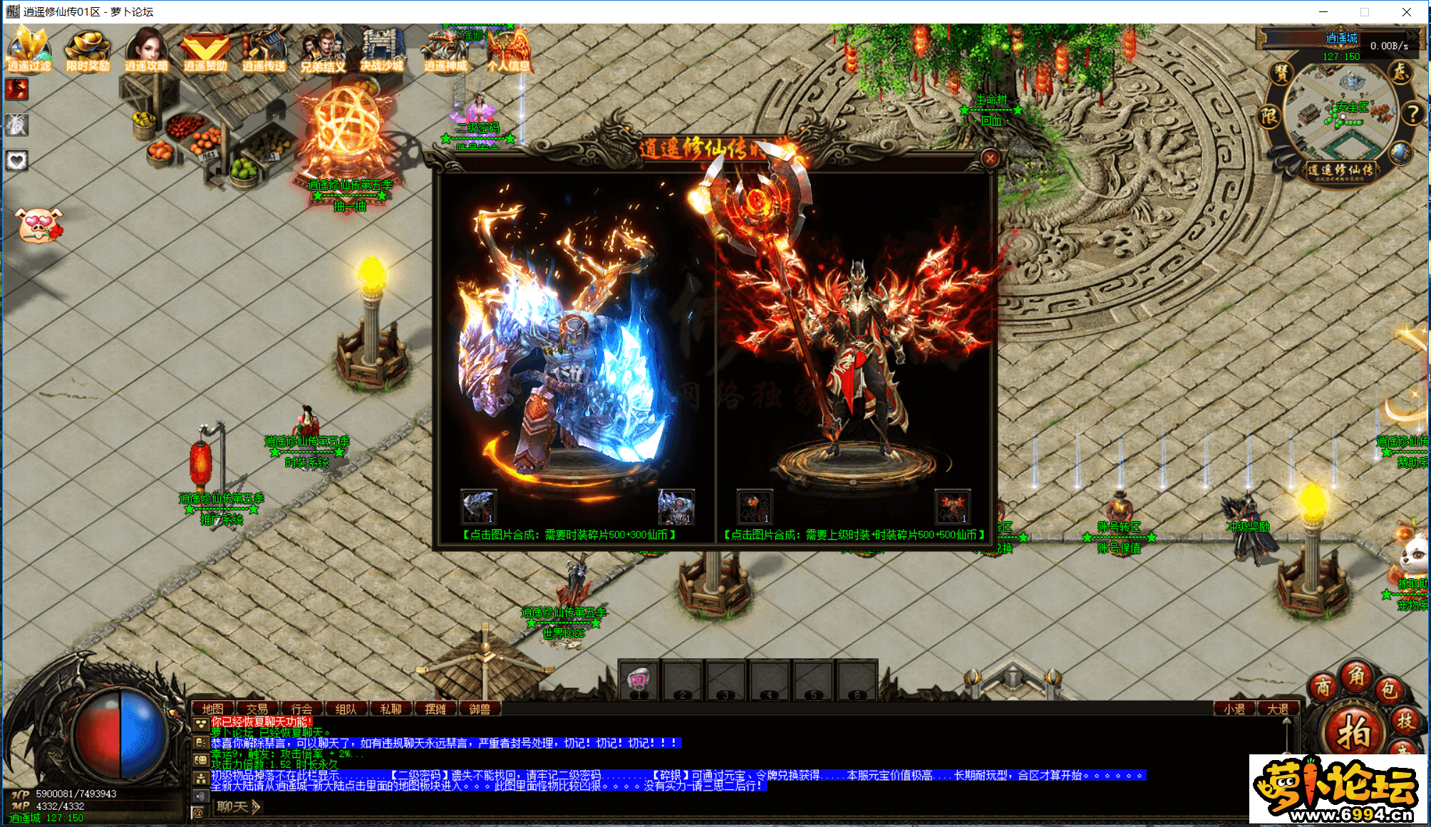 QQ图片20200905095610.png