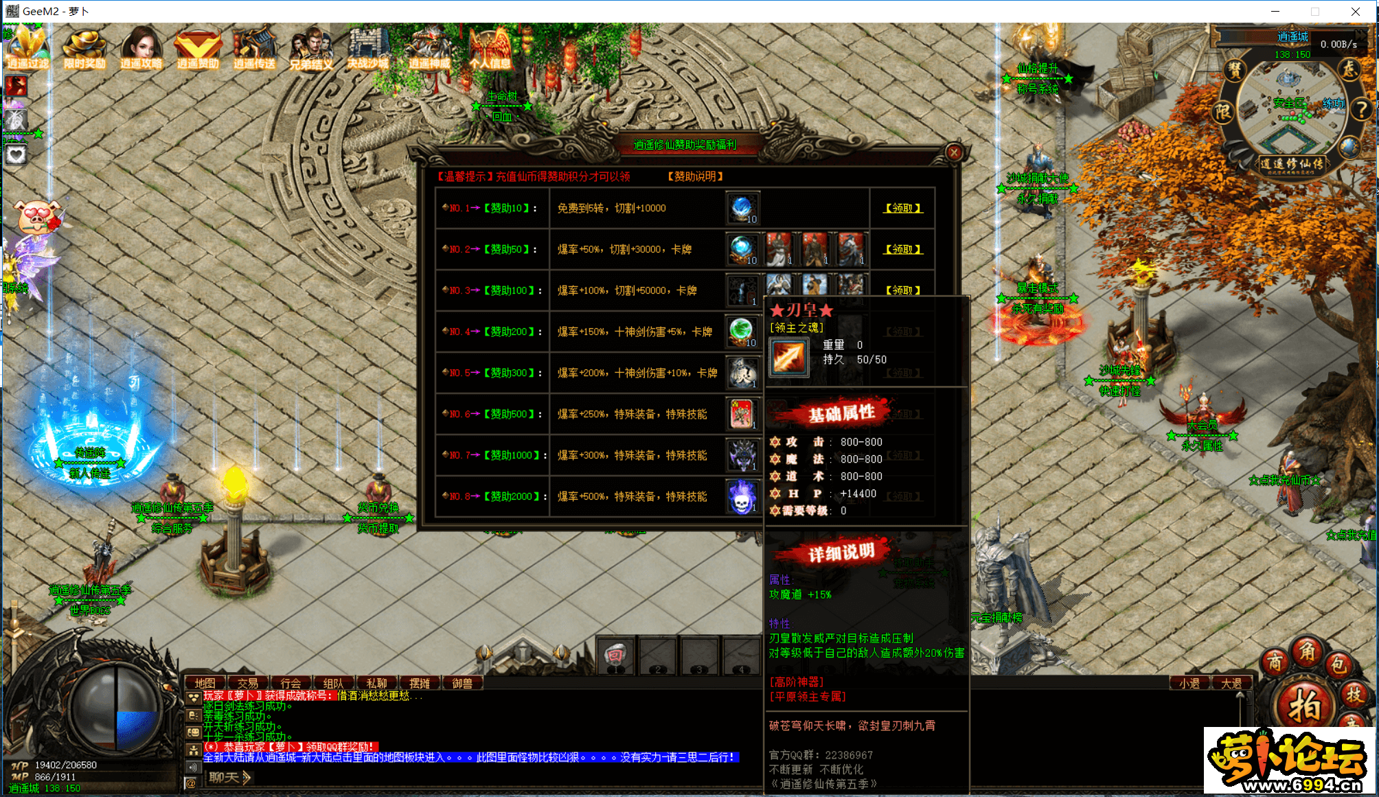 QQ图片20200905111528.png