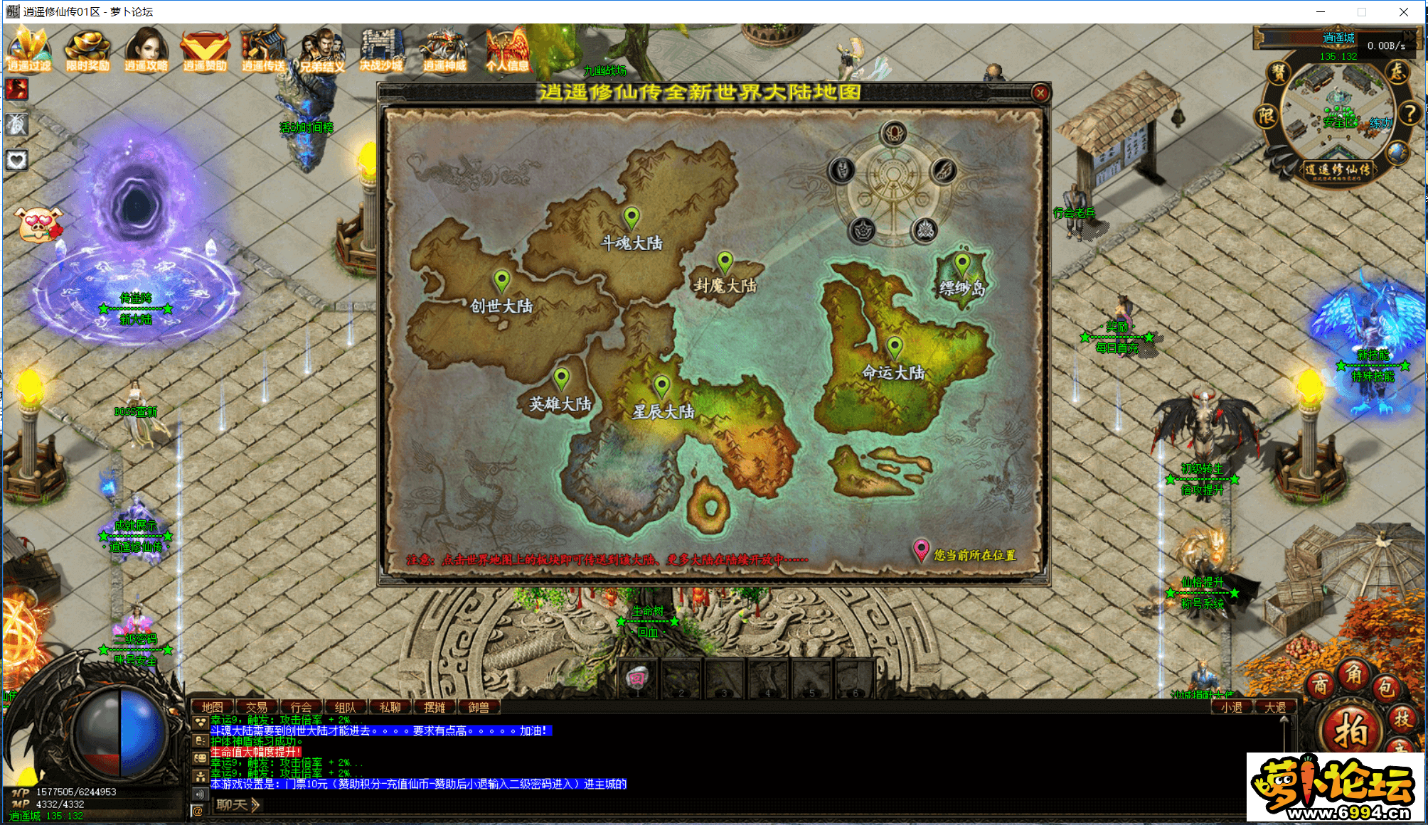 QQ图片20200905094940.png