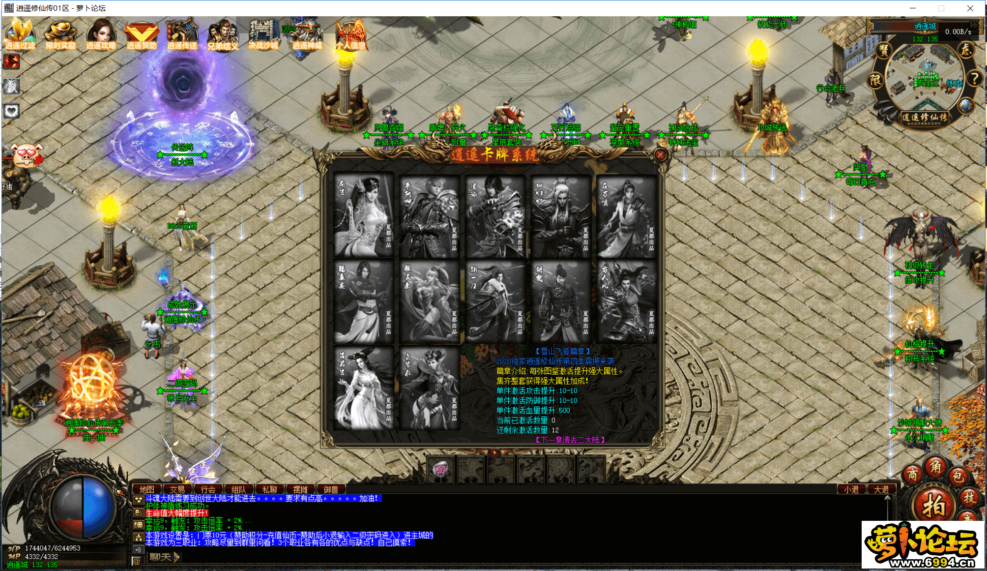 QQ图片20200905094955.png