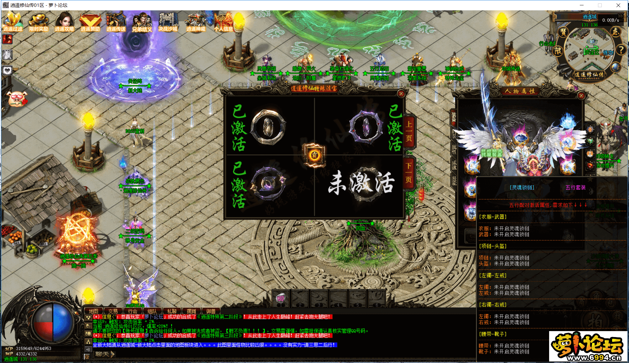 QQ图片20200905095200.png