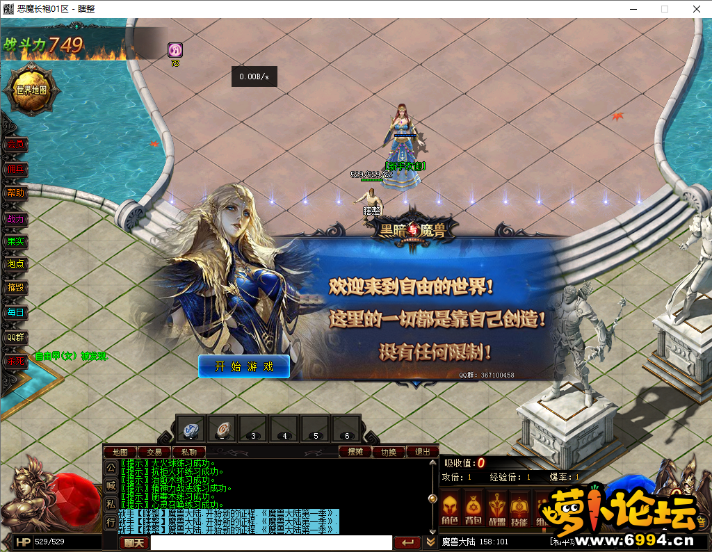 微信截图_20200908091427.png