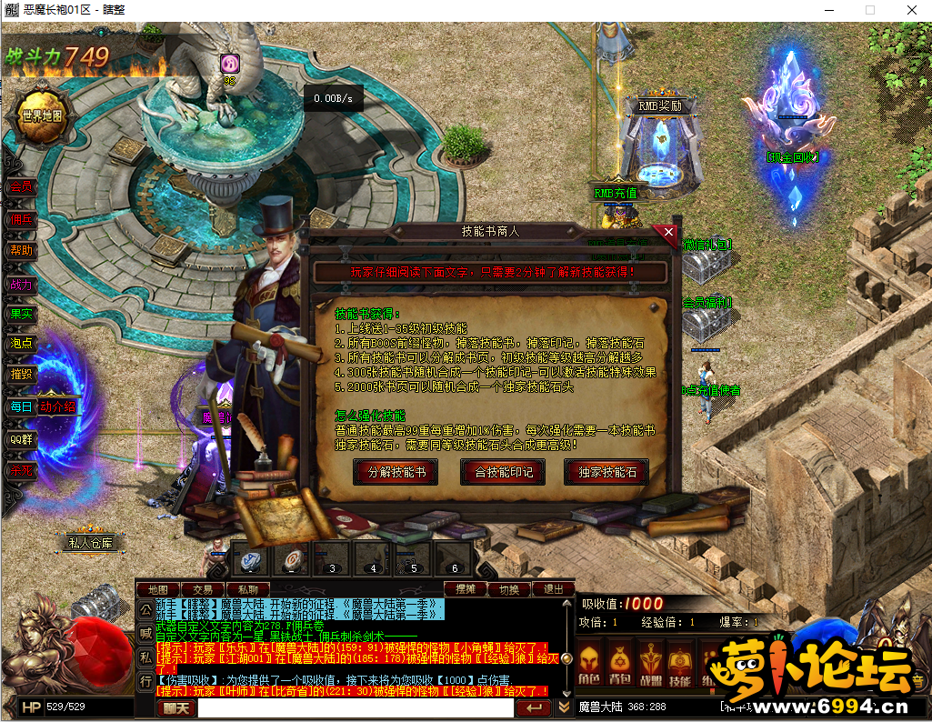 微信截图_20200908091535.png