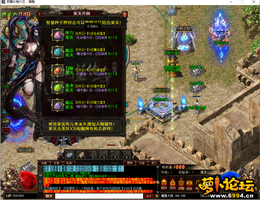 微信截图_20200908091541.png