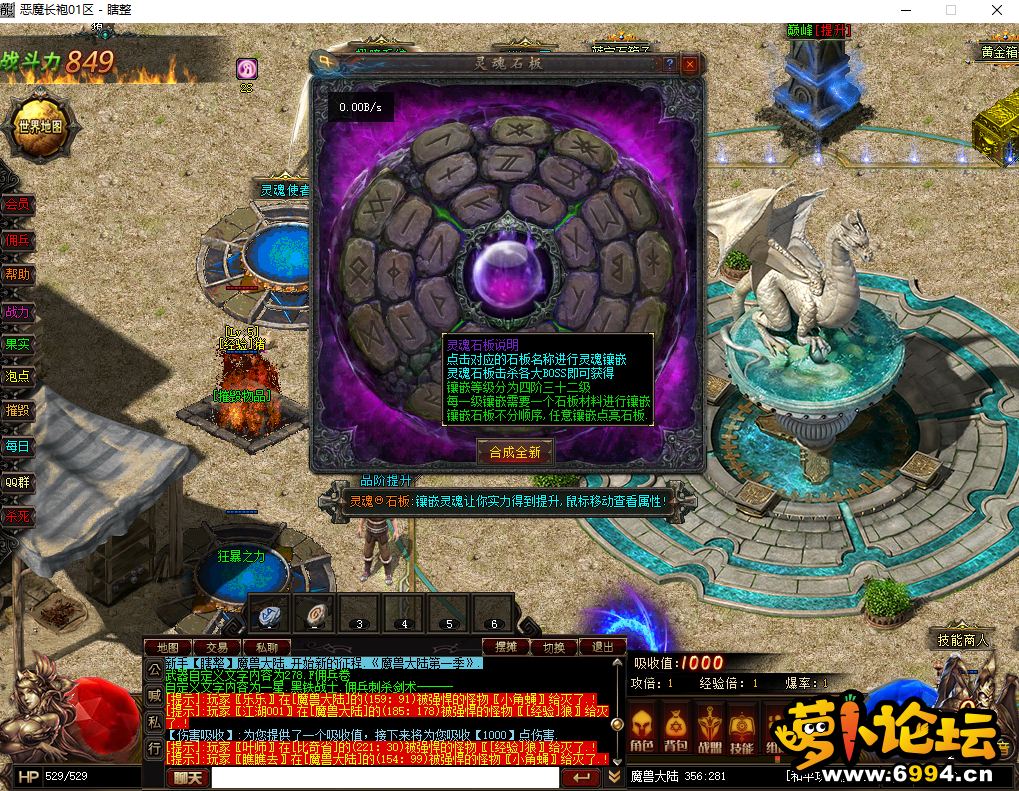 微信截图_20200908091642.png