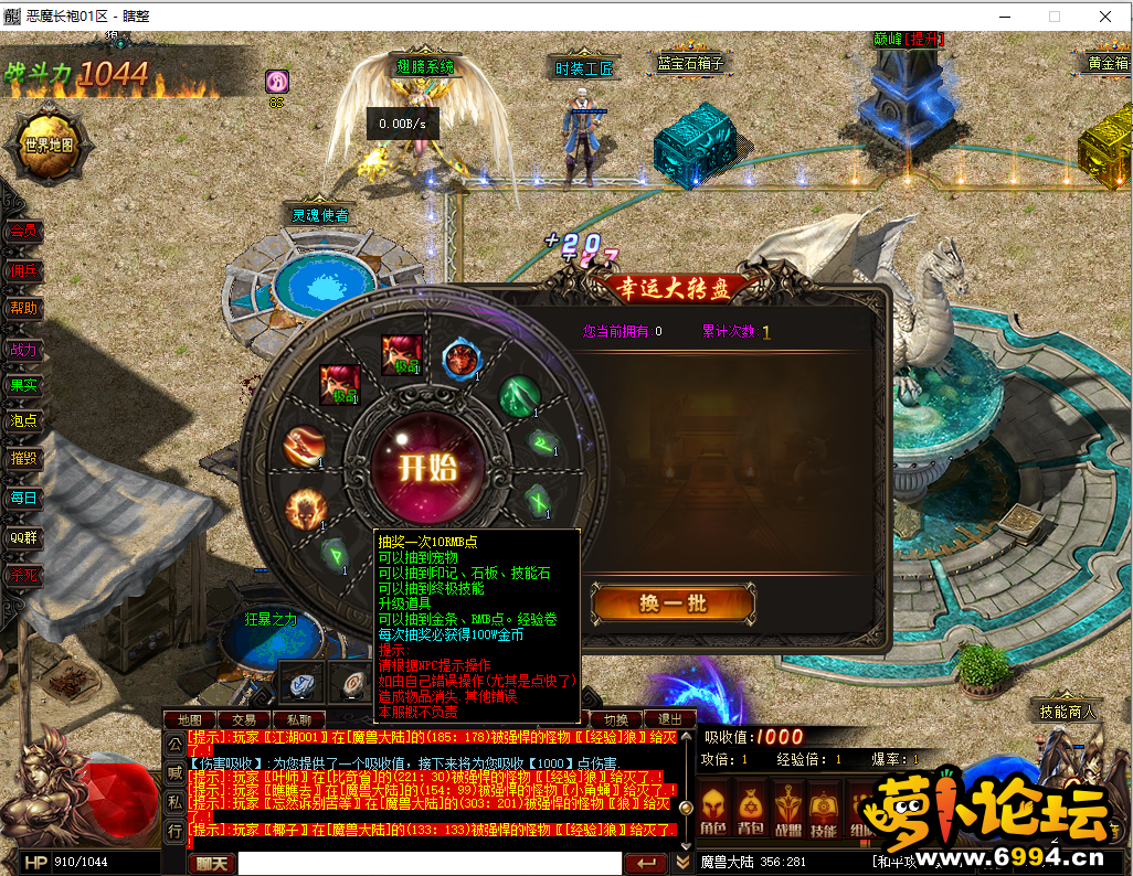 微信截图_20200908091727.png