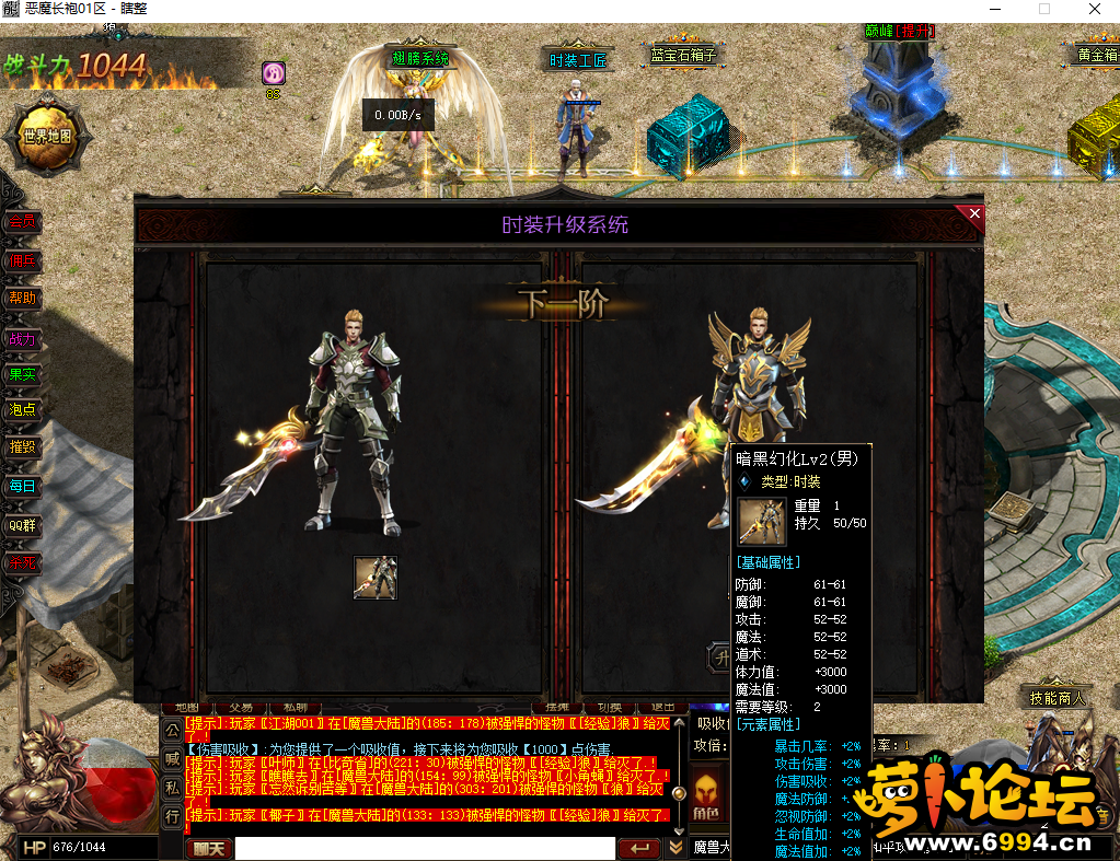 微信截图_20200908091717.png