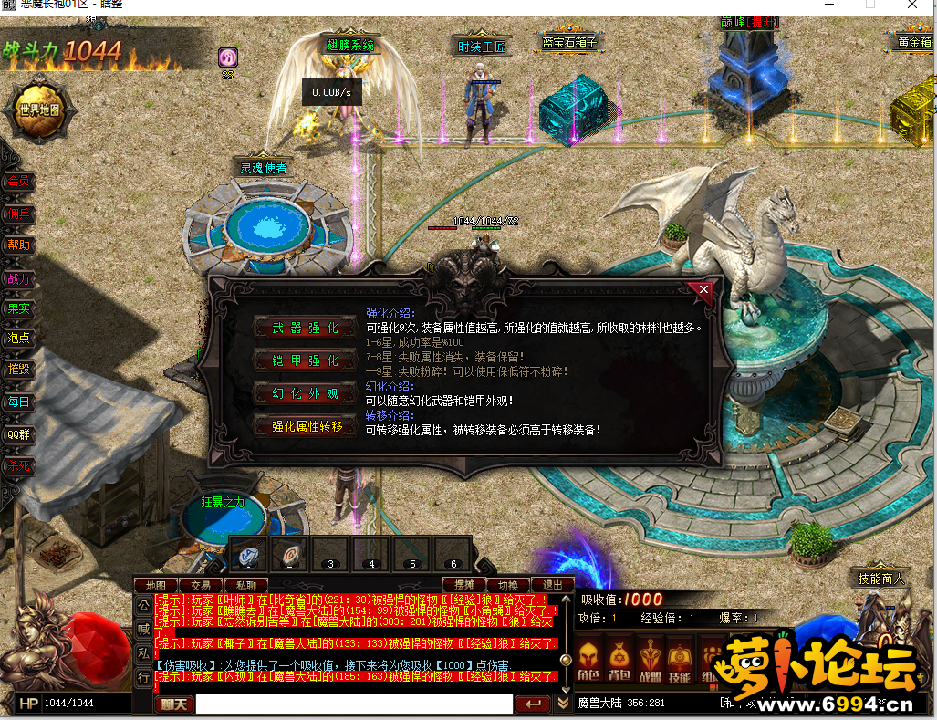 微信截图_20200908091802.png