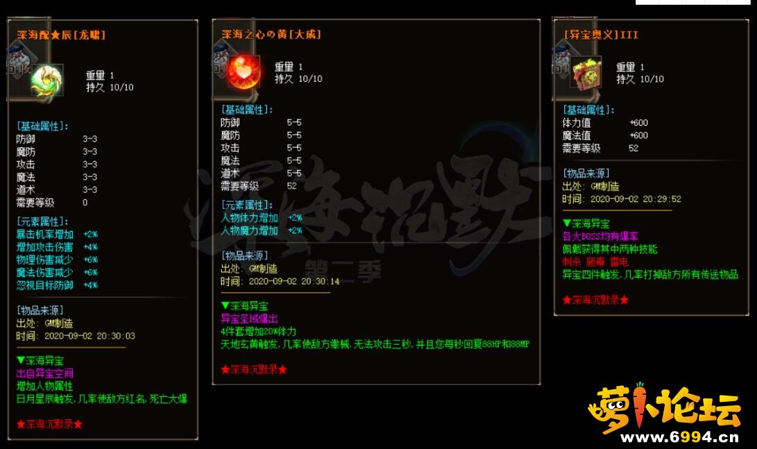 888.jpg