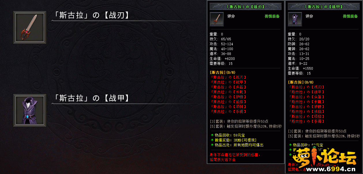 t4.gif